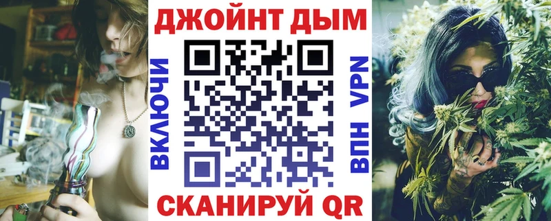 Купить Кокаин  Меф мяу мяу  Гашиш  Малая Вишера