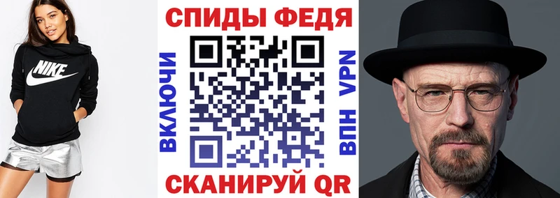 Купить  Малая Вишера  АМФ Розовый 