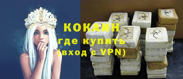 ГАЛЛЮЦИНОГЕННЫЕ ГРИБЫ Киренск