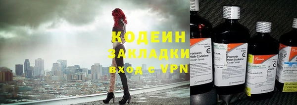 мефедрон мука Кинешма