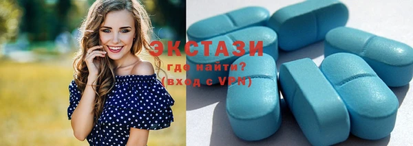 ГАЛЛЮЦИНОГЕННЫЕ ГРИБЫ Киренск
