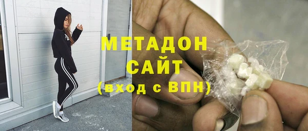 ALPHA-PVP Киреевск