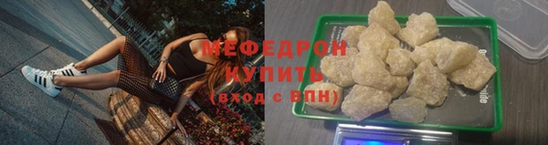 ГАЛЛЮЦИНОГЕННЫЕ ГРИБЫ Киренск