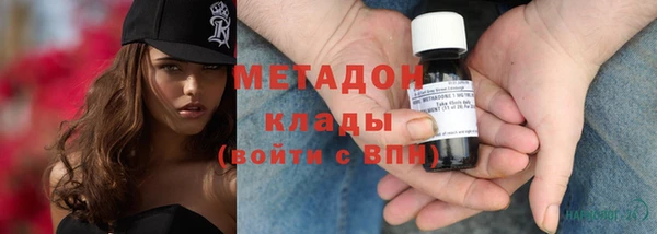 мефедрон мука Кинешма