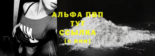 ГАЛЛЮЦИНОГЕННЫЕ ГРИБЫ Киренск