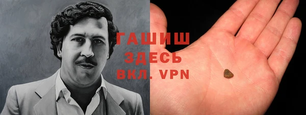 ALPHA-PVP Киреевск