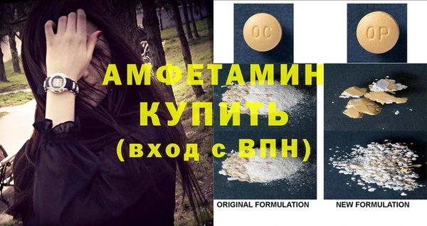 ГАЛЛЮЦИНОГЕННЫЕ ГРИБЫ Киренск