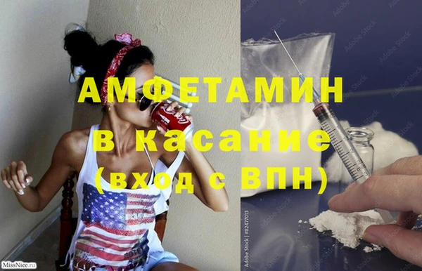 ГАЛЛЮЦИНОГЕННЫЕ ГРИБЫ Киренск