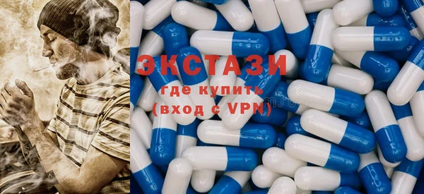 ALPHA-PVP Киреевск