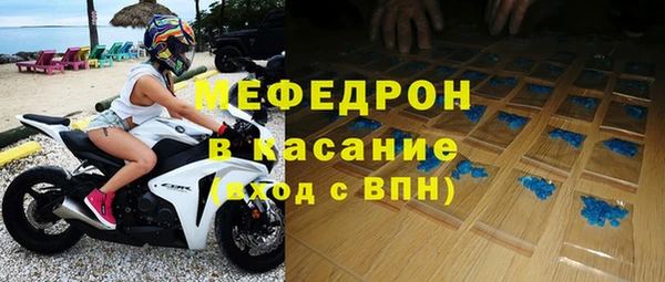 ГАЛЛЮЦИНОГЕННЫЕ ГРИБЫ Киренск