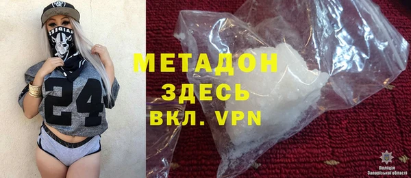 мефедрон мука Кинешма