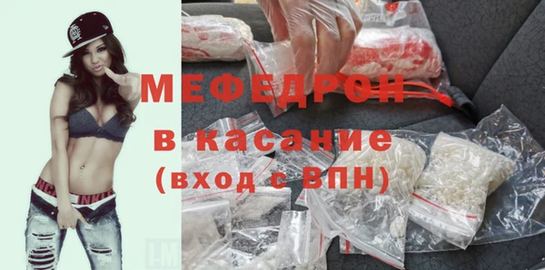 ГАЛЛЮЦИНОГЕННЫЕ ГРИБЫ Киренск