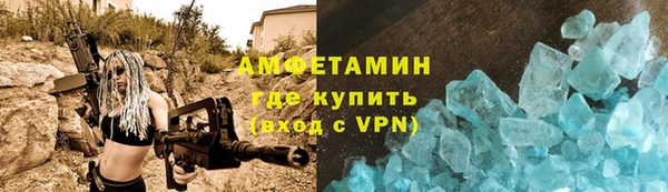 ГАЛЛЮЦИНОГЕННЫЕ ГРИБЫ Киренск