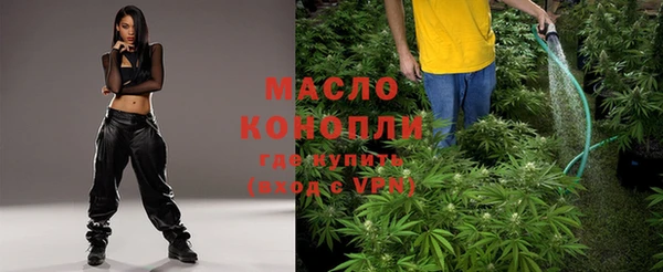 ALPHA-PVP Киреевск