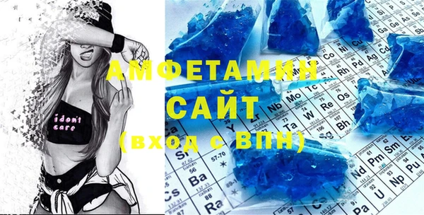 ГАЛЛЮЦИНОГЕННЫЕ ГРИБЫ Киренск