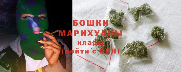 ALPHA-PVP Киреевск